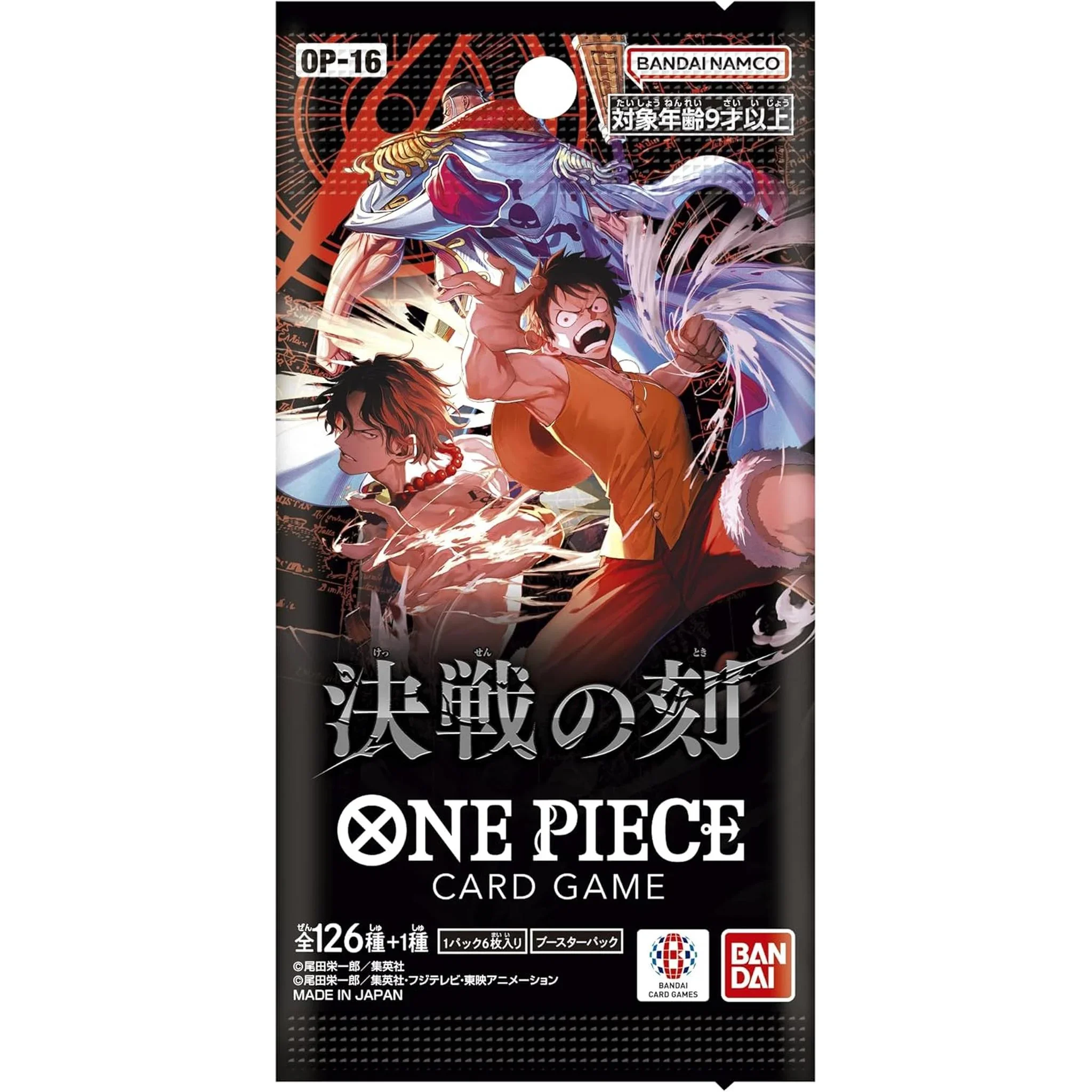 One Piece Card Game - The Time of Battle (OP16) Japanese - 1 Booster